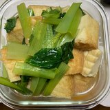 簡単厚揚げの小松菜の煮物